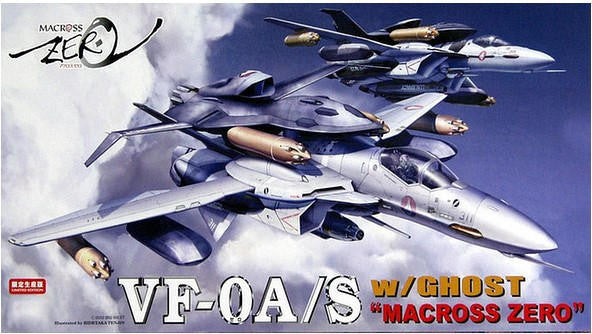 Hasegawa 1/72 Macross Zero VF-0A/S w/Ghost 65777
